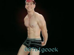 007bigcock