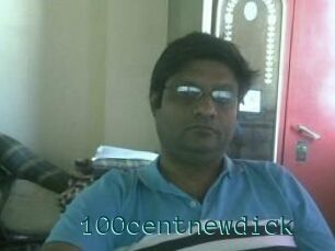 100centnewdick