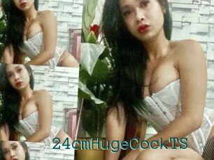24cmHugeCockTS