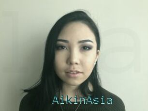 AikinAsia