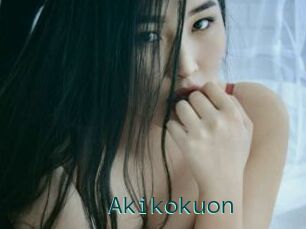 Akikokuon