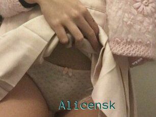 Alice_nsk