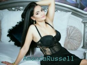 AmandaRussell