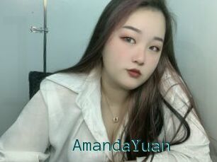 AmandaYuan