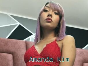 Amanda_Kim
