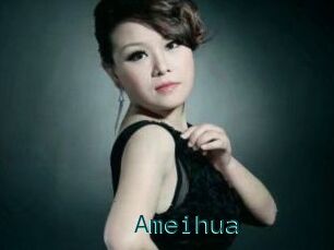 Ameihua