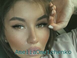 AmeliaOmelchenko