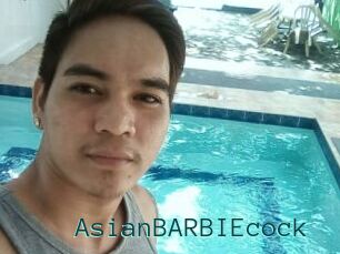 AsianBARBIEcock