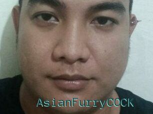 AsianFurryCOCK