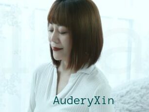 AuderyXin