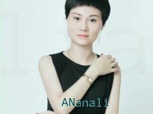 ANanali
