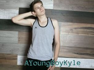 AYoungBoyKyle
