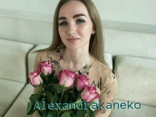 Alexandrakaneko