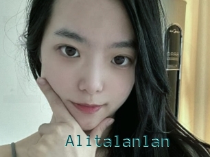 Alitalanlan