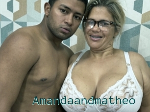 Amandaandmatheo