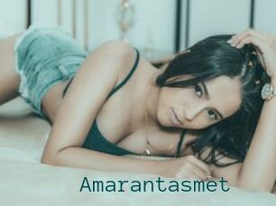 Amarantasmet