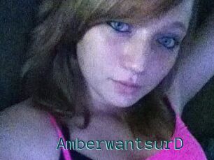 AmberwantsurD