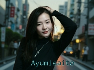 Ayumisaito