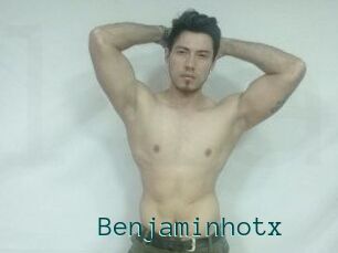 Benjamin_hotx