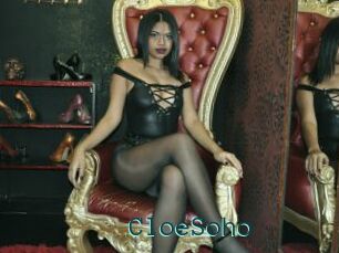 CloeSoho