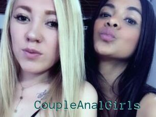 CoupleAnalGirls