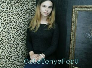 CuteTonyaForU