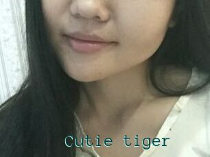 Cutie_tiger