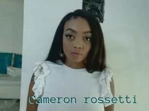 Cameron_rossetti