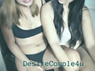 DesireCouple4u