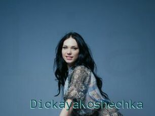 DickayaKoshechka