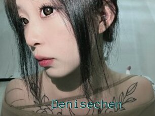 Denisechen