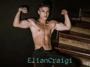 ElianCraig1