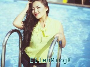 EllenMingX