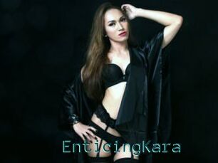 EnticingKara