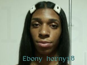Ebony_horny18