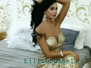 Elliserussell
