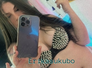 Erikasukubo