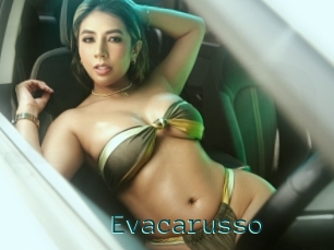 Evacarusso