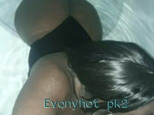Evonyhot_pk2