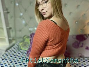 FetishSamantha
