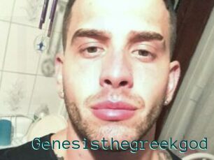 Genesisthegreekgod