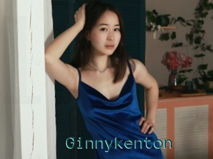 Ginnykenton