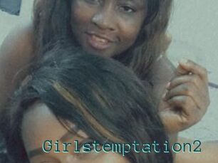 Girlstemptation2