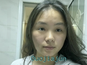 Guojiajun