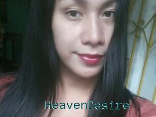 HeavenDesire