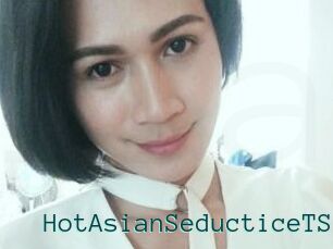 HotAsianSeducticeTS