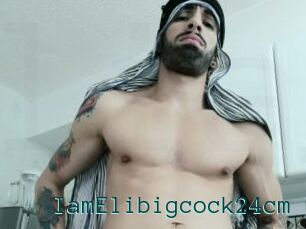 IamElibigcock24cm