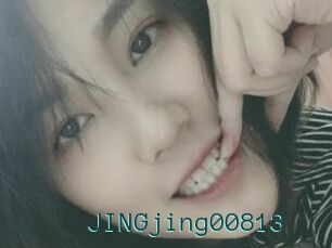 JINGjing00813