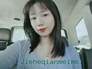 Jieheqianmeimei