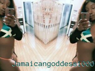 Jamaicangoddess1000